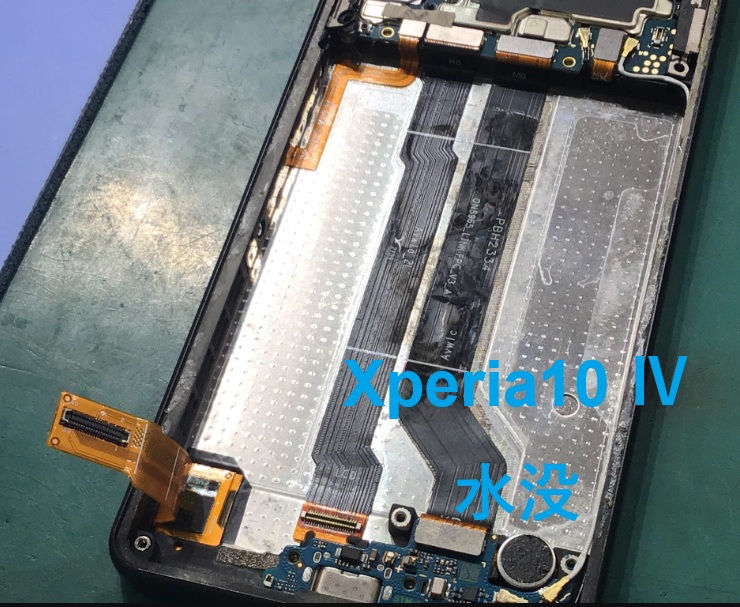 Xperia10 Ⅳの修理はデータそのまま・最短即日修理のスマホ修理工房中野ブロードウェイ店にご相談ください！！